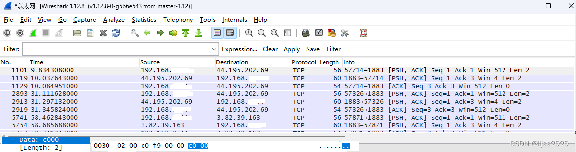 windows版MQTT客户端(MQTTX)MQTT通信抓包测试