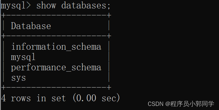 MySQL下载及安装过程