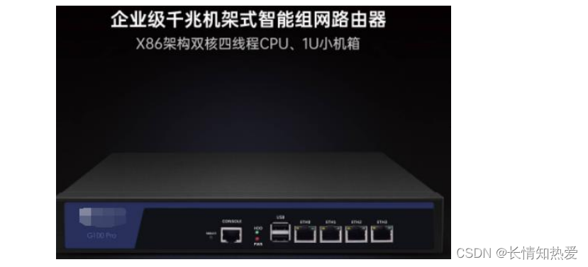 网络通信--深入理解网络和TCP / IP协议