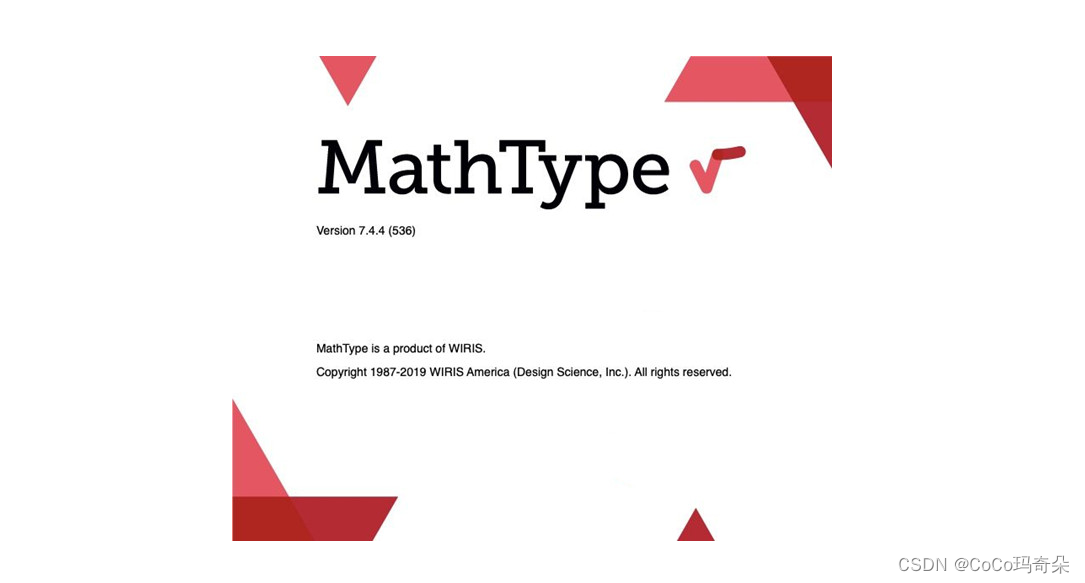 MathType7最新软件产品秘钥2024中文版