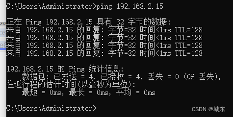 PC电脑技巧[笔记本通过网线访问设备CMW500]