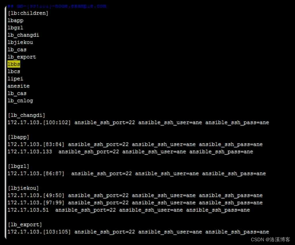 ansible hosts分组 