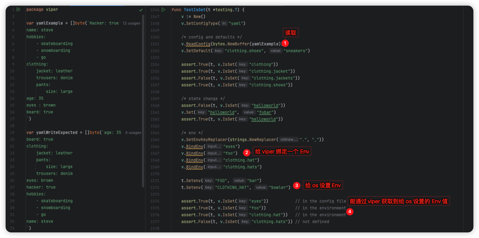 【golang】13、viper 配置库 | 配置文件读写 | 使用方式 | 源码逻辑分析