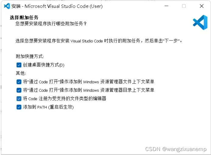 大白话,visual studio code配置PHP+解决PHP缺少mysqli问题_visual studio code php-CSDN博客