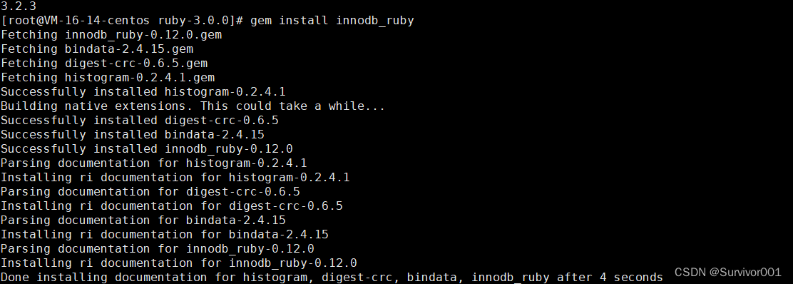 记一篇Centos7安装innodb_ruby