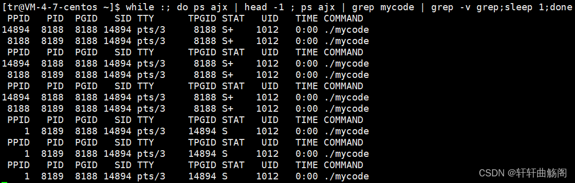 Linux基础——进程初识（二）