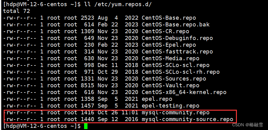 【MySQL】C语言连接数据库