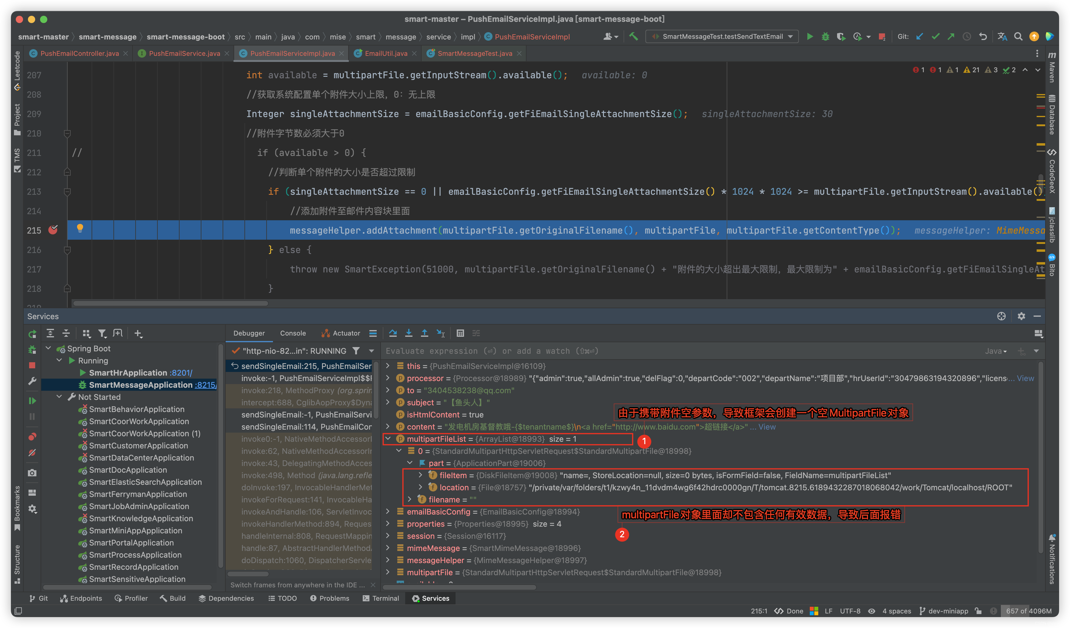 In ContentType string ＜null