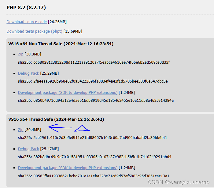 大白话，visual studio code配置PHP+解决PHP缺少mysqli问题_visual studio code php-CSDN博客