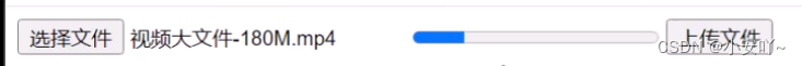 <span style='color:red;'>文件</span><span style='color:red;'>上</span><span style='color:red;'>传</span>之<span style='color:red;'>大</span><span style='color:red;'>文件</span>分块<span style='color:red;'>上</span><span style='color:red;'>传</span>进度控制<span style='color:red;'>处理</span>
