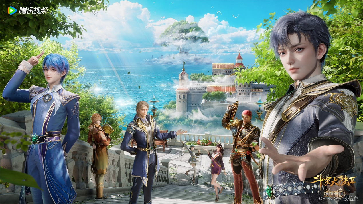 五一假期必看这五部国漫,燃点笑点都拉满了