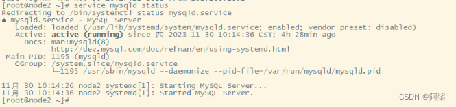 CentOS-7安装Mysql并允许<span style='color:red;'>其</span><span style='color:red;'>他</span>主机登录