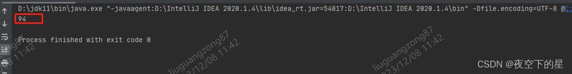 Java实现布隆过滤器