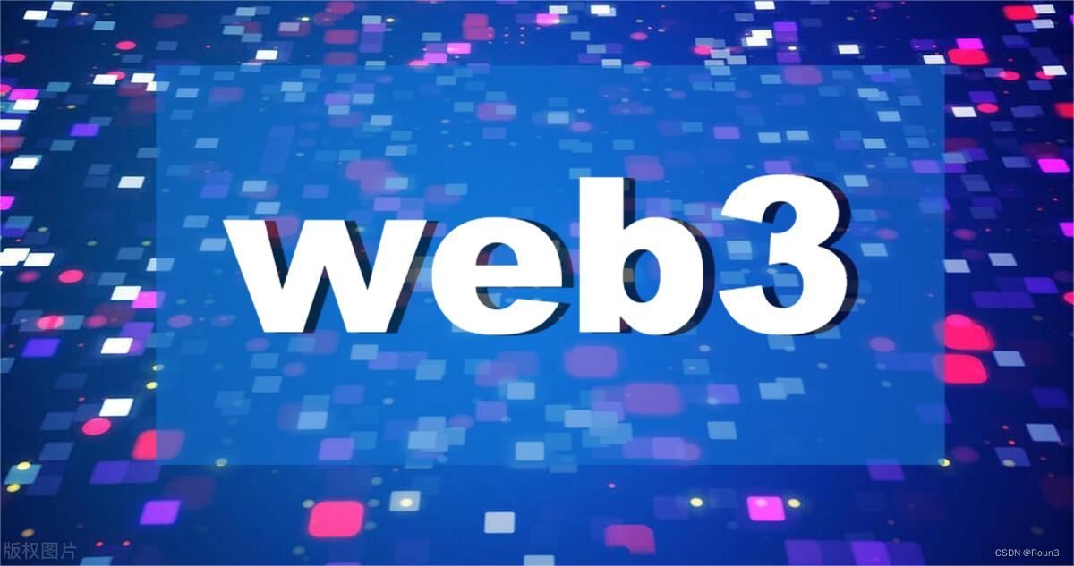 探索Web3的奇迹：数字时代的新前景