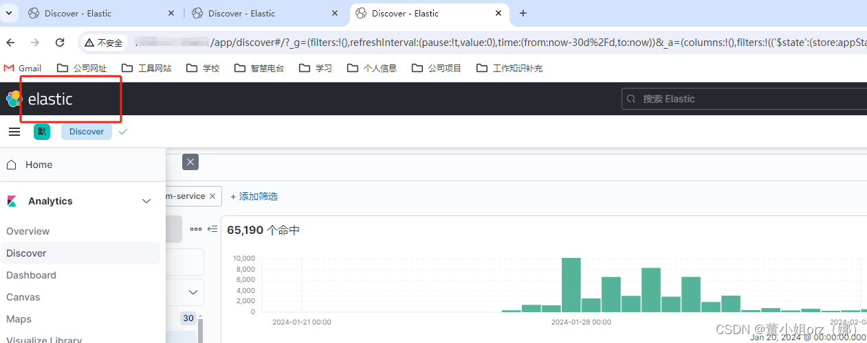 【<span style='color:red;'>elk</span>查日志 elastic（<span style='color:red;'>kibana</span>）】