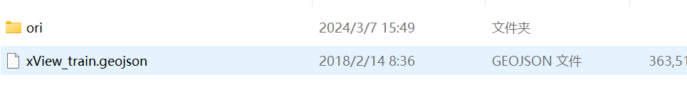 PermissionError: [Errno 13] Permission denied: ‘xview/xView_train.geojson‘