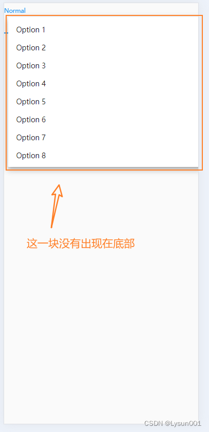 muse-ui<span style='color:red;'>的</span>select<span style='color:red;'>下</span><span style='color:red;'>拉</span><span style='color:red;'>框</span><span style='color:red;'>没有</span>出现在底部