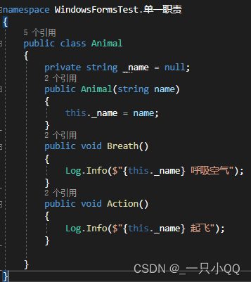 C#.Net学习笔记——设计模式六大原则