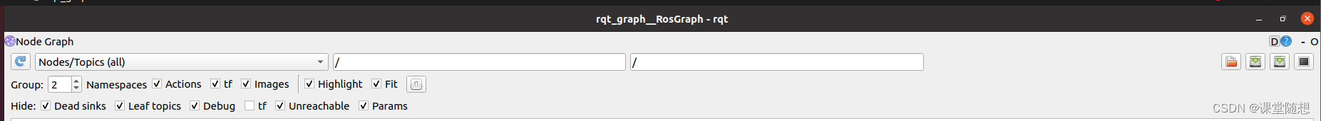 rqt_graph