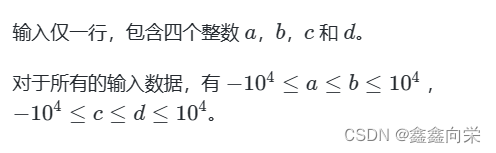 蓝桥村的神秘农田