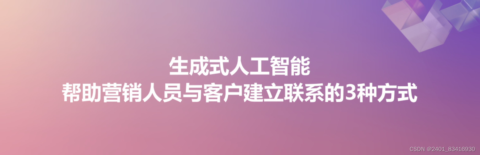 https://www.explinks.com/category/AI%E6%8A%80%E6%9C%AF/158/253?u=d01