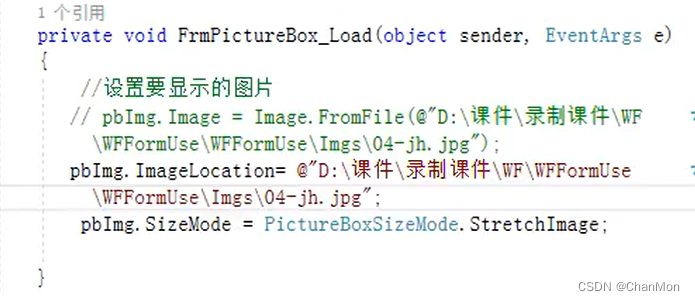 C# WinForm —— 19 PictureBox 介绍