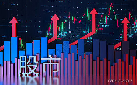 第二证券：北向资金连续第五日净流入，茅台、工行、五粮液等获加仓