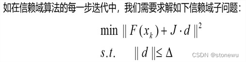 华为发布的工业软件三大难题: 面向装配场景，10万+零件的超大规模几何约束系统的求解问题