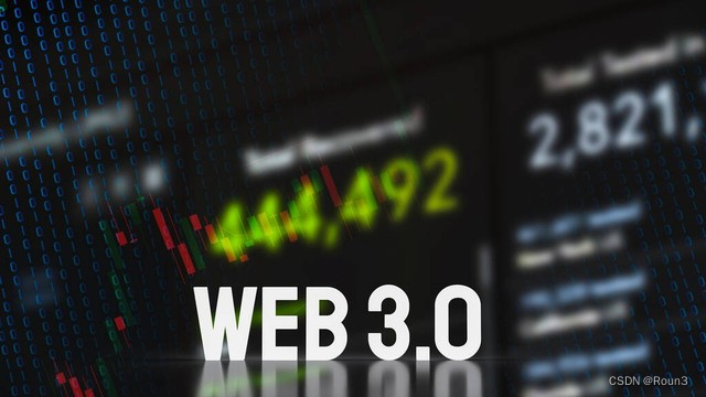 Web3解密：区块链技术如何颠覆传统互联网