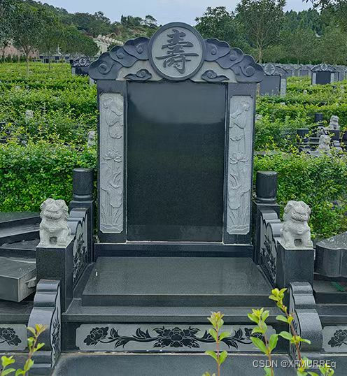 成都市公墓价格真相揭秘
