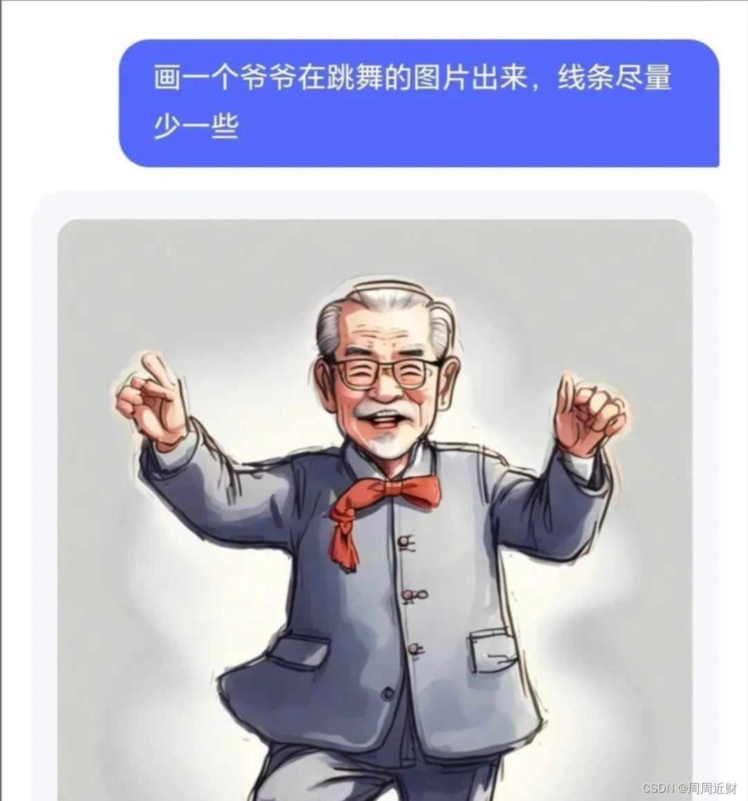 壁纸号怎么做，新玩法，在小某书打造爆款，单号月入4000+