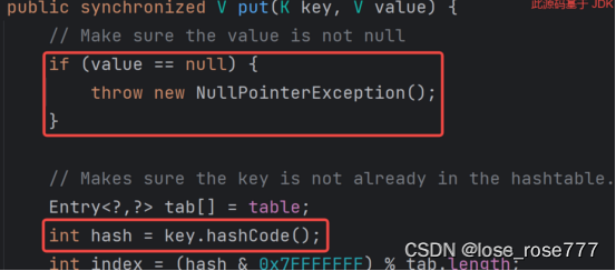 【面试题】HashMap为什么可以插入null而Hashtable就不可以（源码分析）