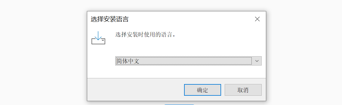 Flutter使用auto_updater实现windows/mac桌面应用版本升级功能