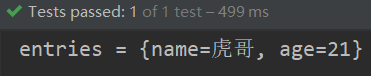 中间件系列 - Redis入门到实战(基础篇)