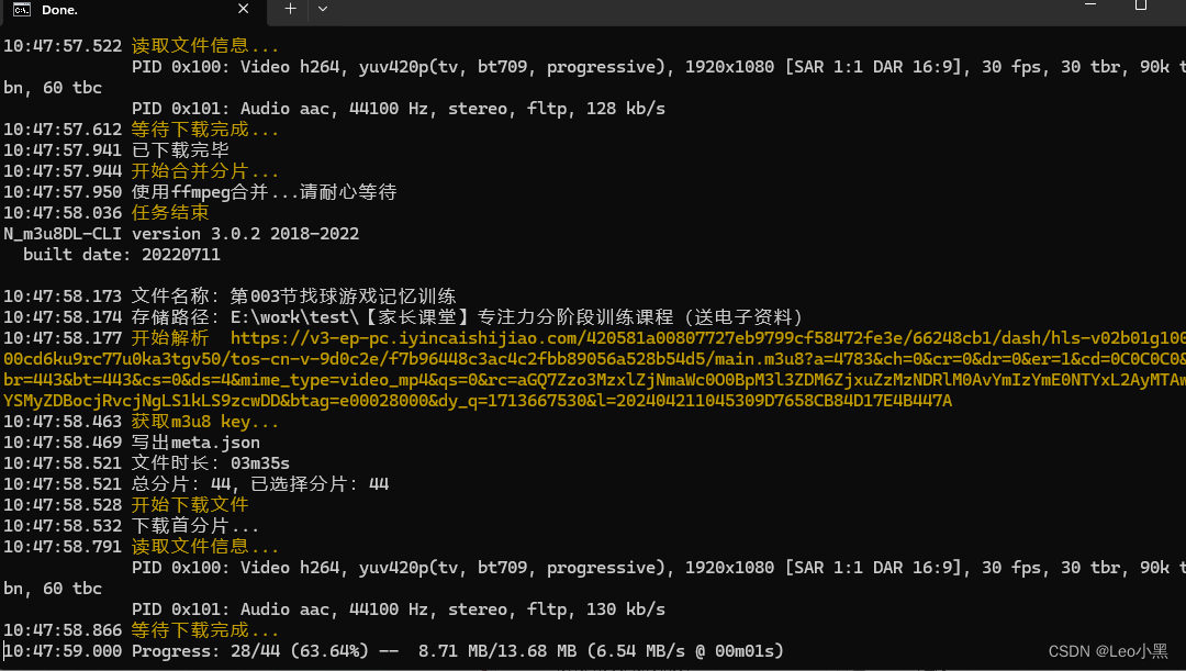 手把手学浪视频怎么保存到本地