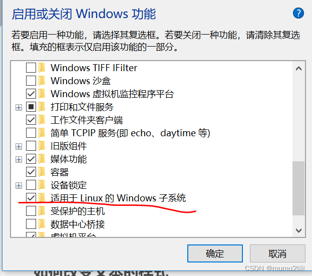 windows 10安装 docker desktop