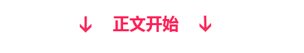 ECMAScript 12 (ES12, ES2021) 新特性