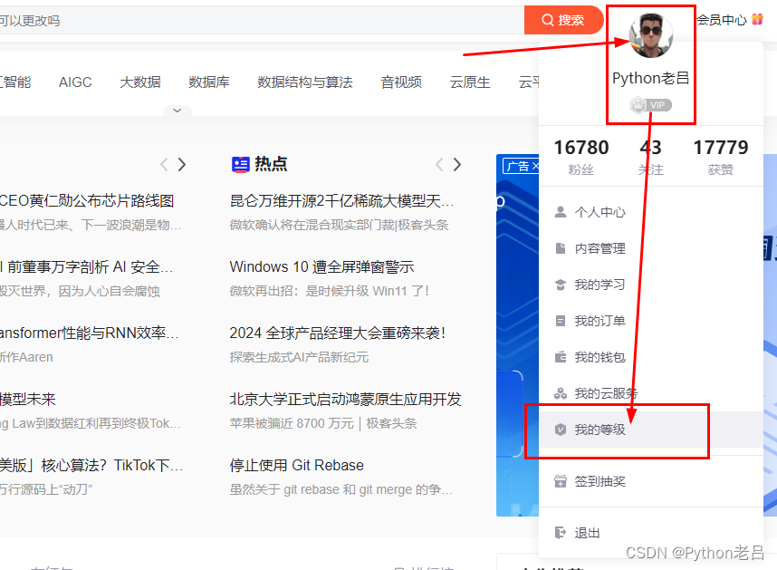 744dac07fded465a9300e901e76c65d0.png