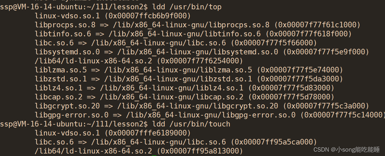 【linux】g++/<span style='color:red;'>gcc</span><span style='color:red;'>编译器</span>