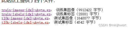 深度学习之前馈神经网络