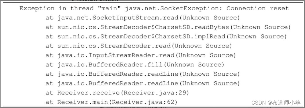 Java网络编程——Socket用法解析