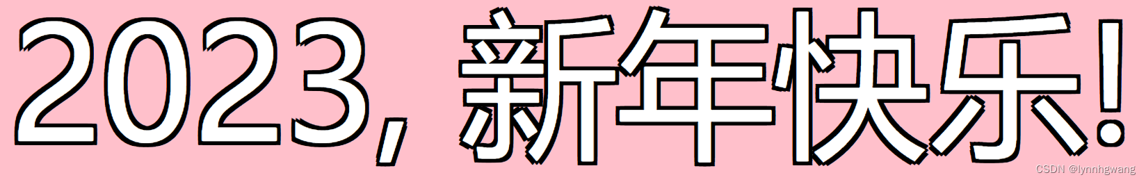 【CSS】<span style='color:red;'>文字</span>描边<span style='color:red;'>的</span><span style='color:red;'>三</span><span style='color:red;'>种</span>实现<span style='color:red;'>方式</span>