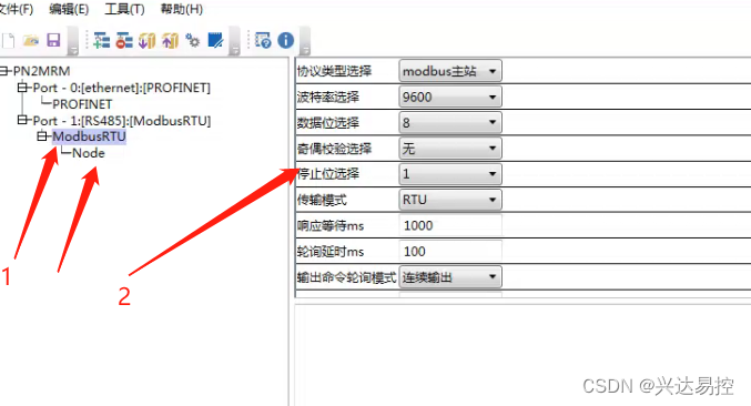 Modbus转Profinet解决方案，轻松搭建工业通信“桥梁”