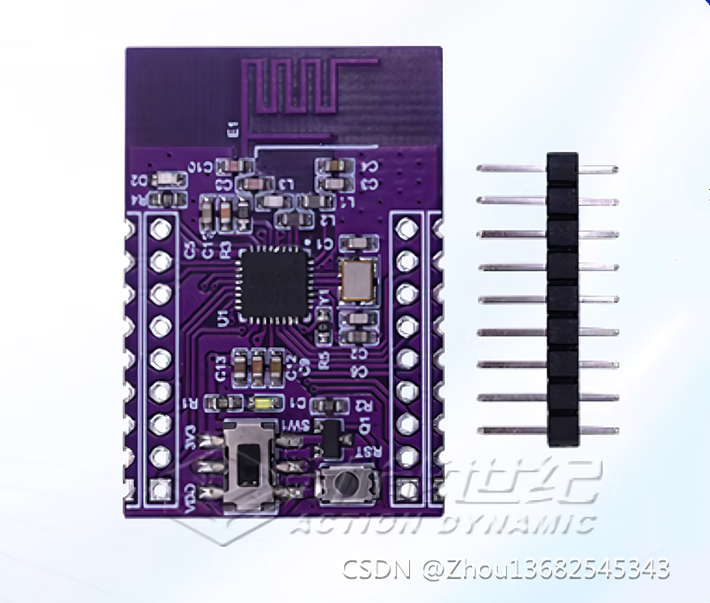 SI24R03国产自主可控RISC-V架构MCU低功耗2.4GHz收发芯片SoC