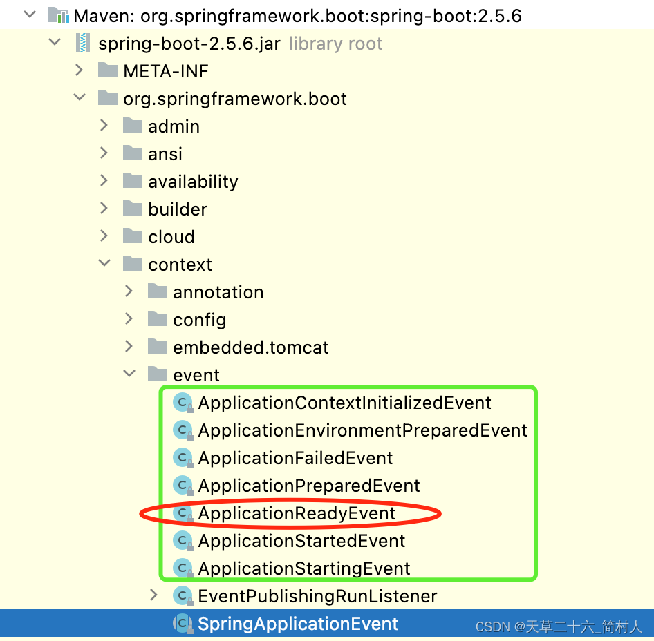 <span style='color:red;'>springboot</span>框架监听事件ApplicationReadyEvent，当应用<span style='color:red;'>启动</span><span style='color:red;'>成功</span><span style='color:red;'>后</span>，进行一些自定义<span style='color:red;'>的</span>初始化事项