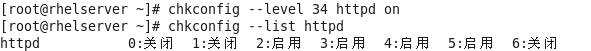 从零开始学Linux之chkconfig命令
