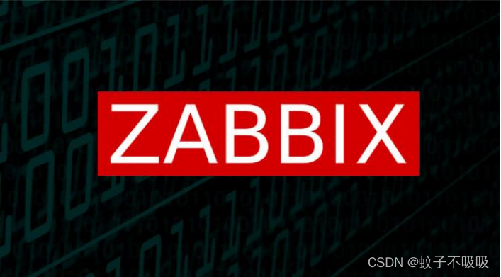 Zabbix6 - Centos7源码编译部署HA高可用集群手册