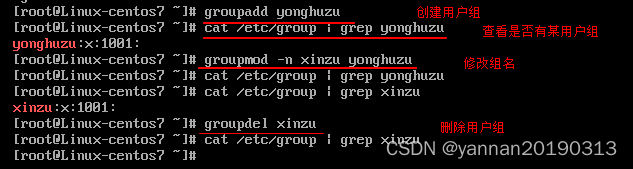 【<span style='color:red;'>Linux</span>】<span style='color:red;'>用户</span><span style='color:red;'>组</span>、<span style='color:red;'>用户</span>、文件<span style='color:red;'>权限</span>（ugo<span style='color:red;'>权限</span>），<span style='color:red;'>权限</span>掩码，<span style='color:red;'>chmod</span>，<span style='color:red;'>chown</span>，suid，sgid，sticky，su，sudo