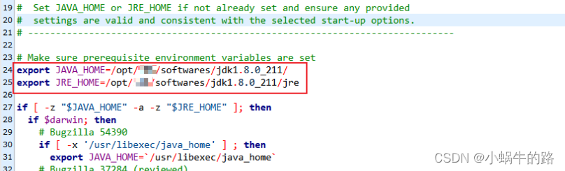 Tomcat-指定启动jdk、修改使用的jdk版本