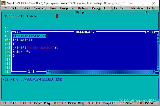 Turbo C++编译并运行 C语言程序